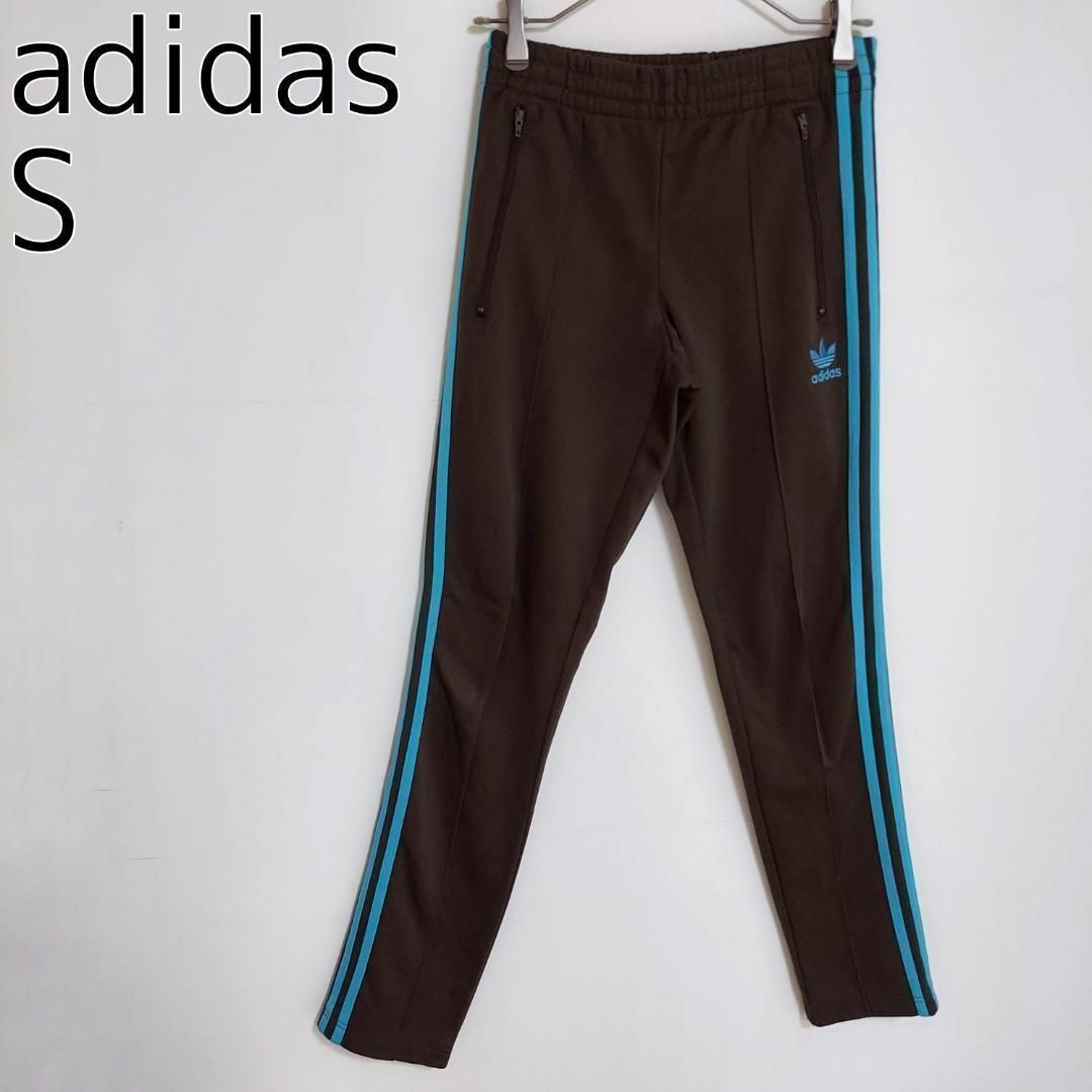 adidas(アディダス)のadidas アディダス トラックパンツ トレフォイル刺繍 カーキ 青 ボトム レディースのパンツ(その他)の商品写真