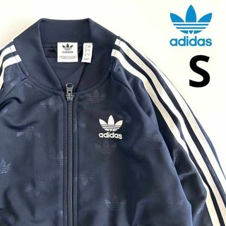 アディダス(adidas)のadidasoriginals ジャージ トラックジャケット ネイビー atp(ジャージ)