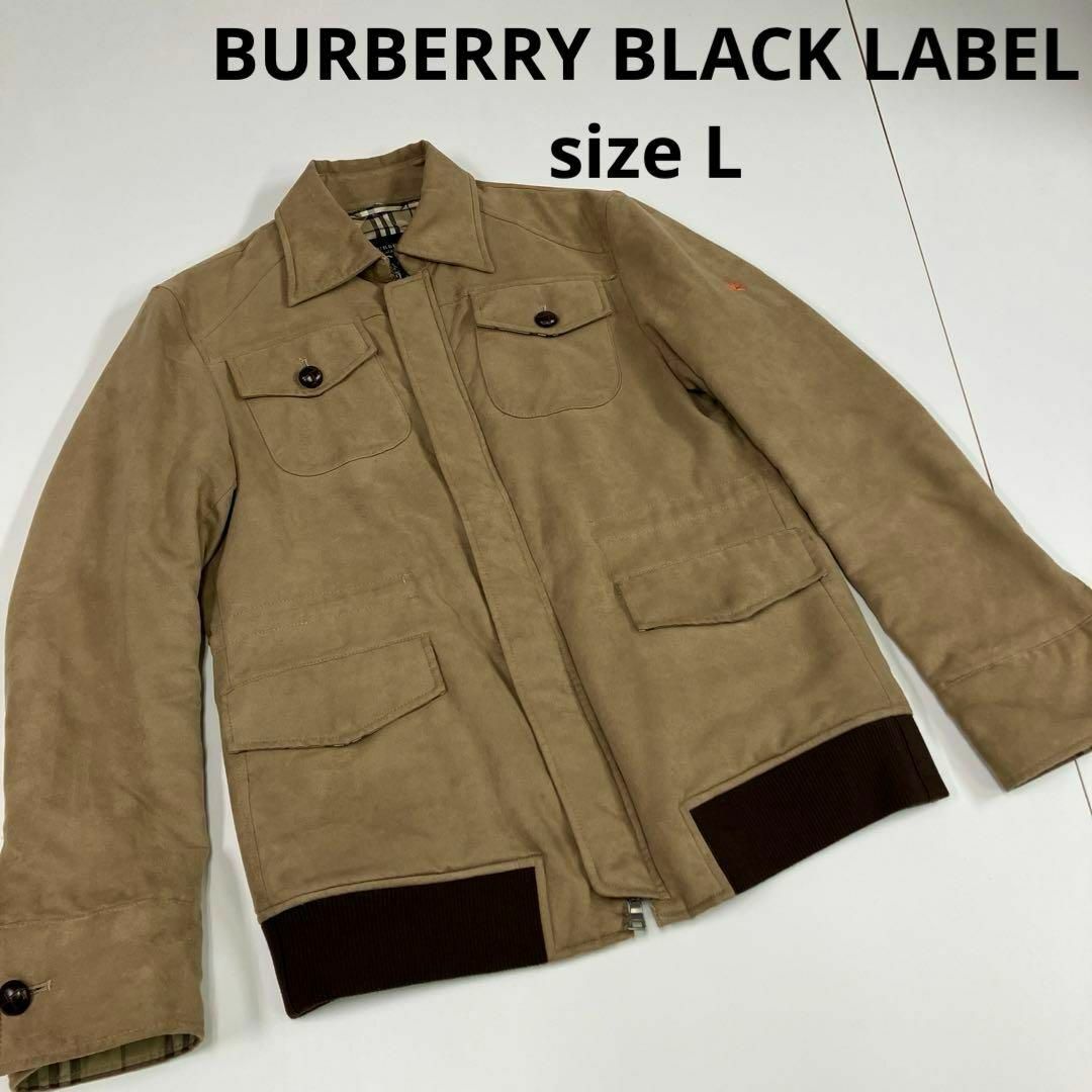 BURBERRY BLACK LABEL(バーバリーブラックレーベル)のBURBERRY BLACK LABEL ジャケット　中綿　キルティング　古着 メンズのジャケット/アウター(ブルゾン)の商品写真