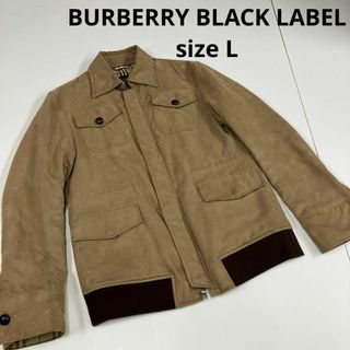 バーバリーブラックレーベル(BURBERRY BLACK LABEL)のBURBERRY BLACK LABEL ジャケット　中綿　キルティング　古着(ブルゾン)