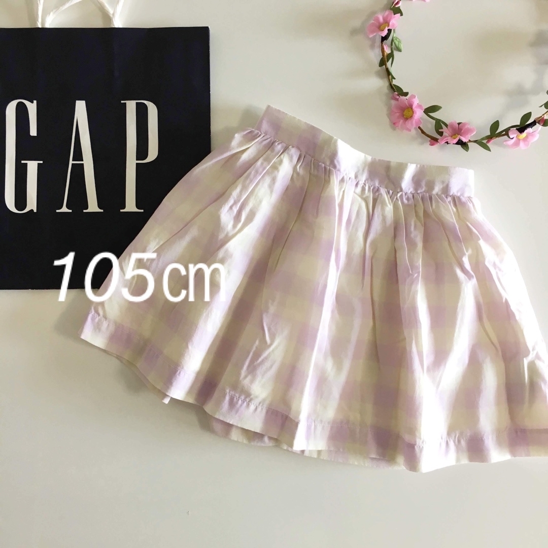 babyGAP(ベビーギャップ)の新品♡baby gap♡スカート♡チェック♡パープル/ラルフ/プティマイン/他 キッズ/ベビー/マタニティのキッズ服女の子用(90cm~)(スカート)の商品写真