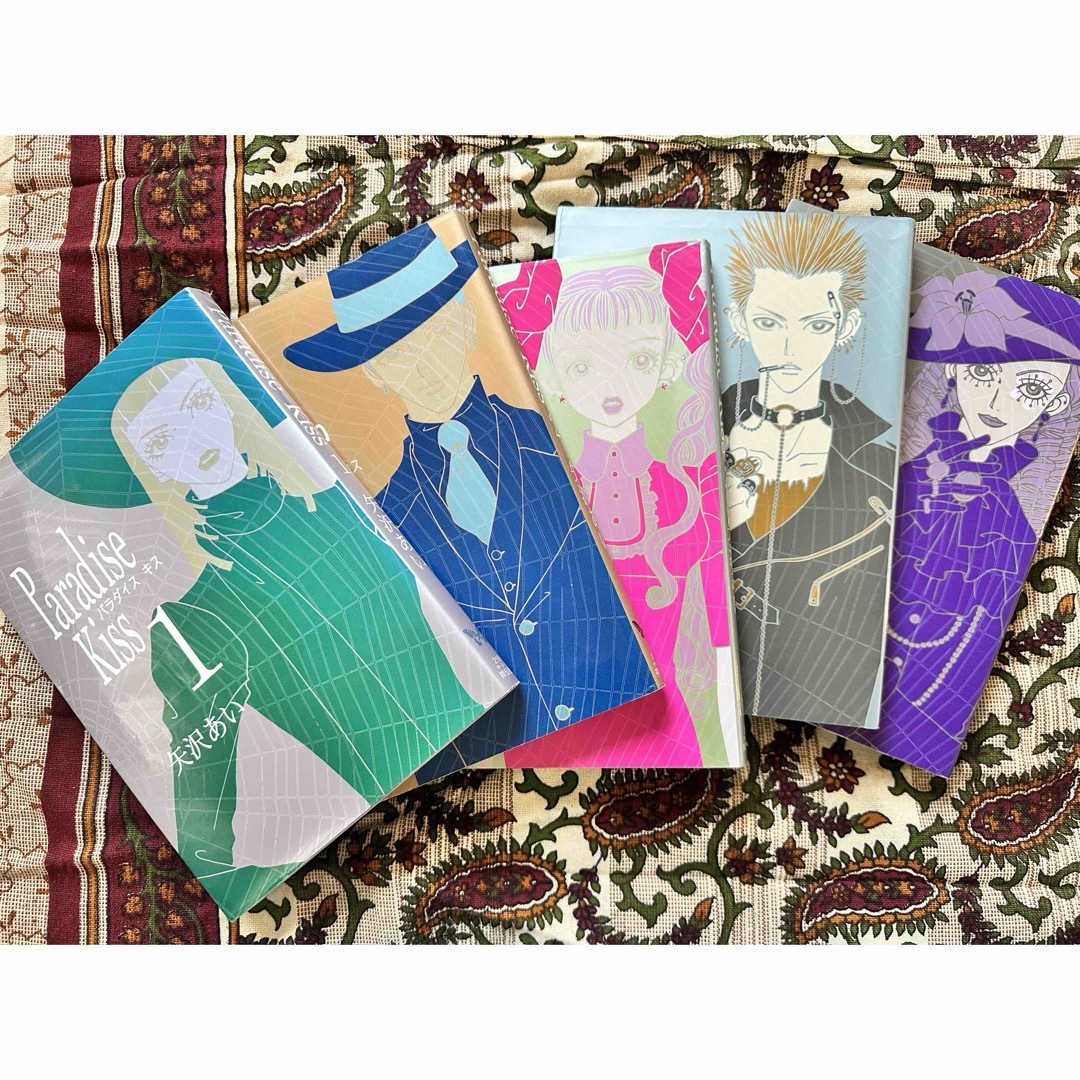 パラダイスキス　paradise kiss 1〜5set 矢沢あい エンタメ/ホビーの漫画(全巻セット)の商品写真