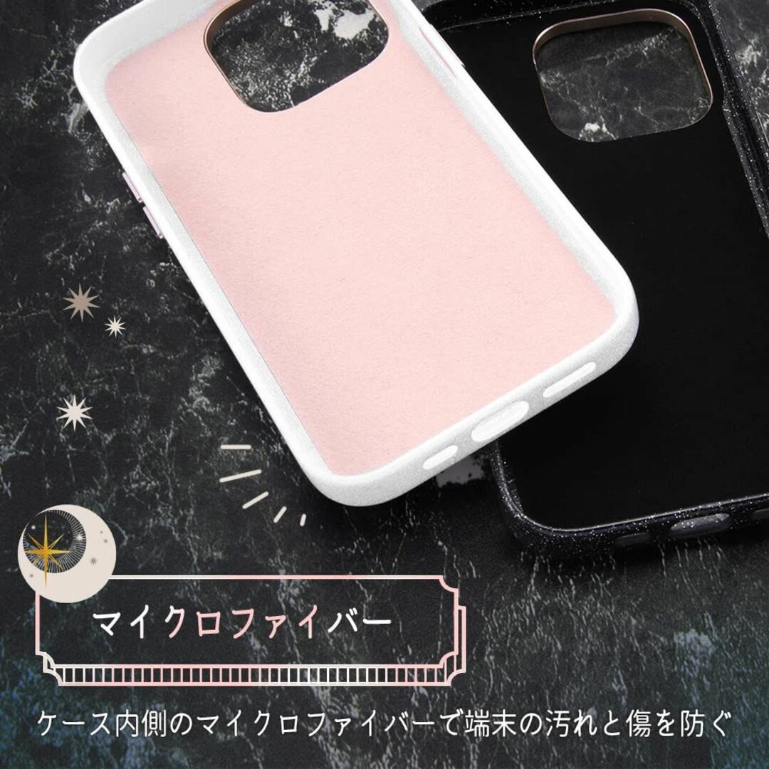 【色: ピンク】デジタルアルキミスト iPhone 14 Pro ケース レザー スマホ/家電/カメラのスマホアクセサリー(その他)の商品写真