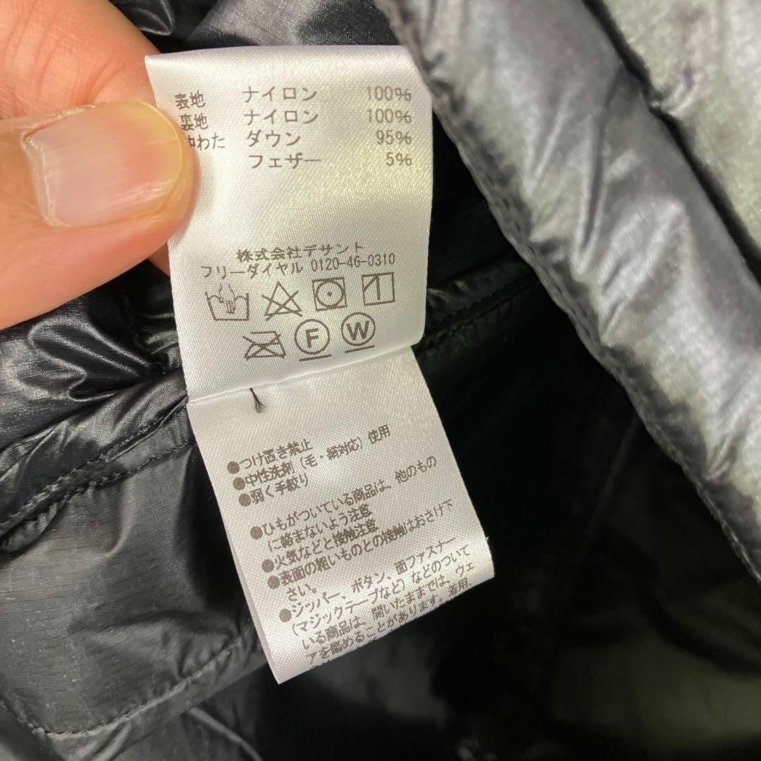 MARMOT(マーモット)のMarmot マーモット　1000 イーズ ダウン フーディ　ブラック　XL メンズのジャケット/アウター(ダウンジャケット)の商品写真