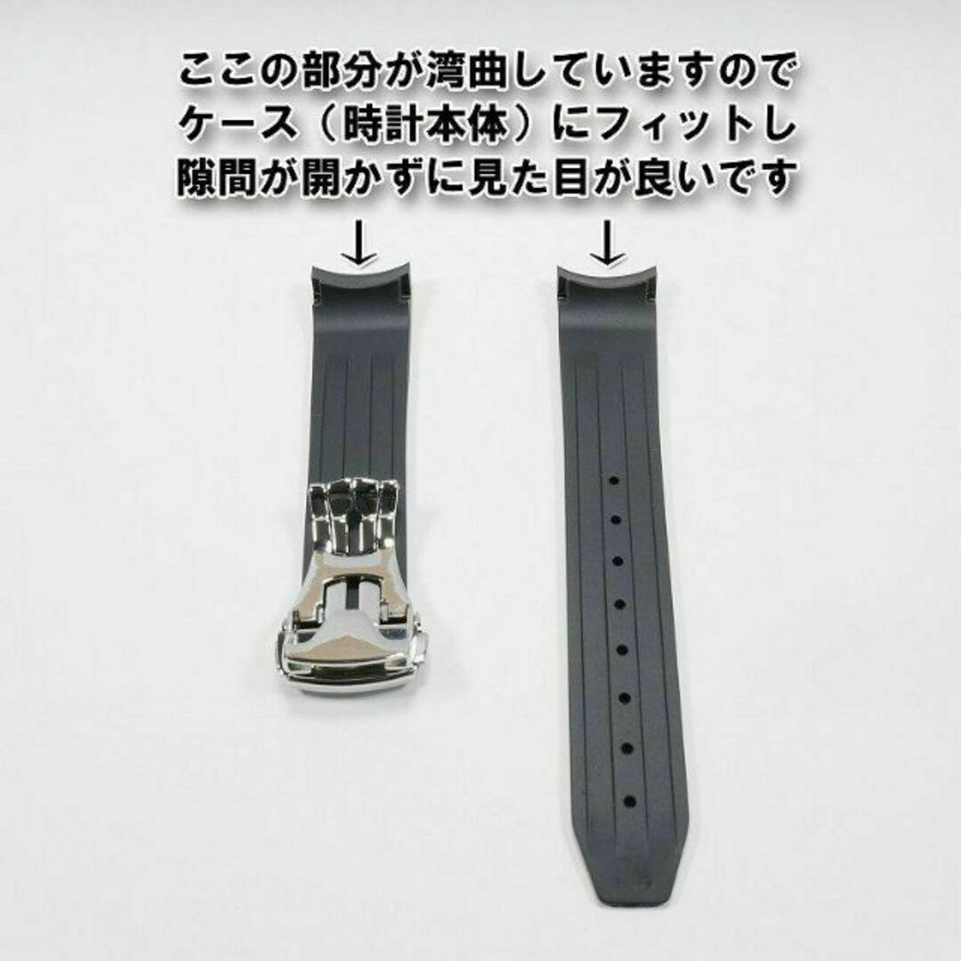 OMEGA(オメガ)のオメガ スピードマスター用 互換ラバーベルト バックル付き 黒文字 19mm メンズの時計(ラバーベルト)の商品写真