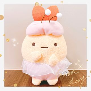 新品　すみっコぐらし みにっコとあそぼ ぬいぐるみ　えびふらいのしっぽ(キャラクターグッズ)