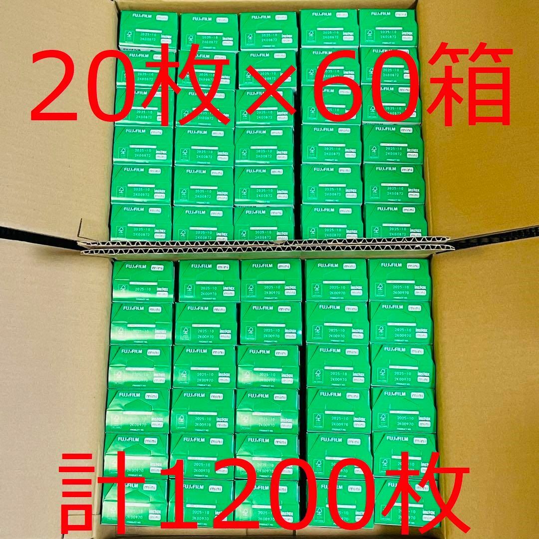 FUJIFILM チェキ用フィルム instax mini 20枚入 60箱