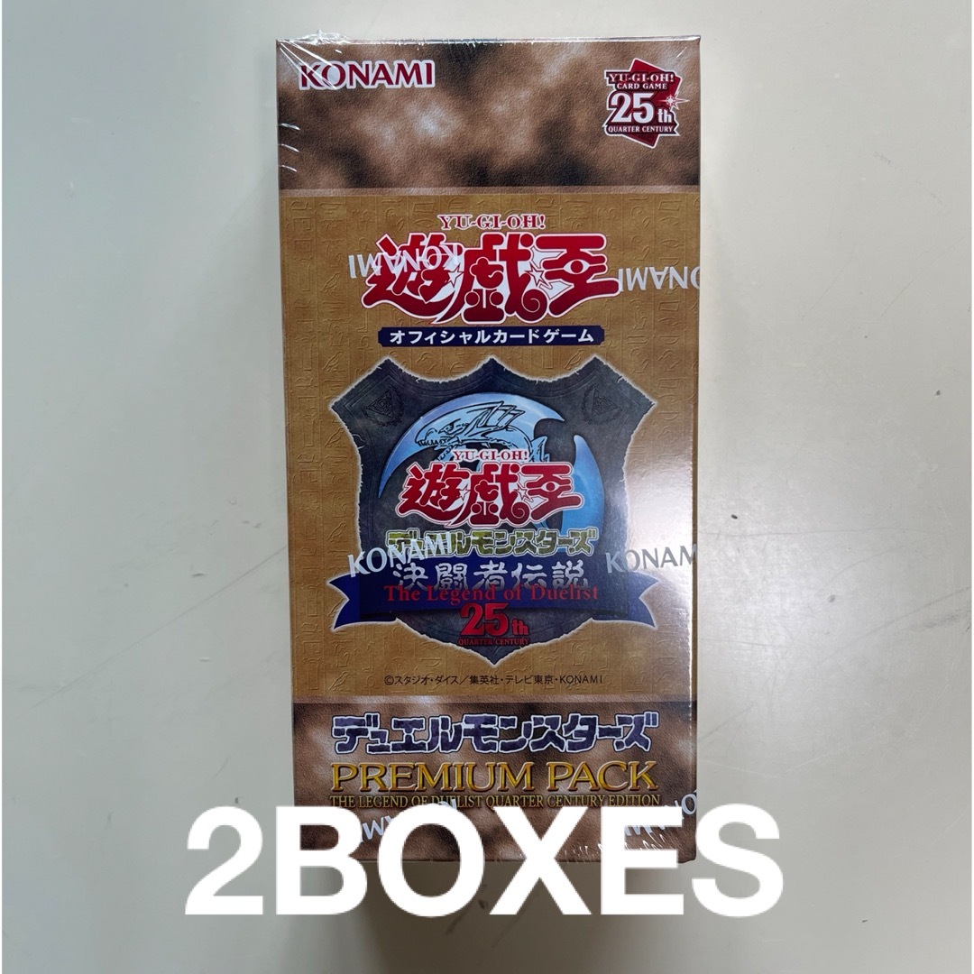 遊戯王　東京ドーム限定　プレミアムパック×2 | フリマアプリ ラクマ