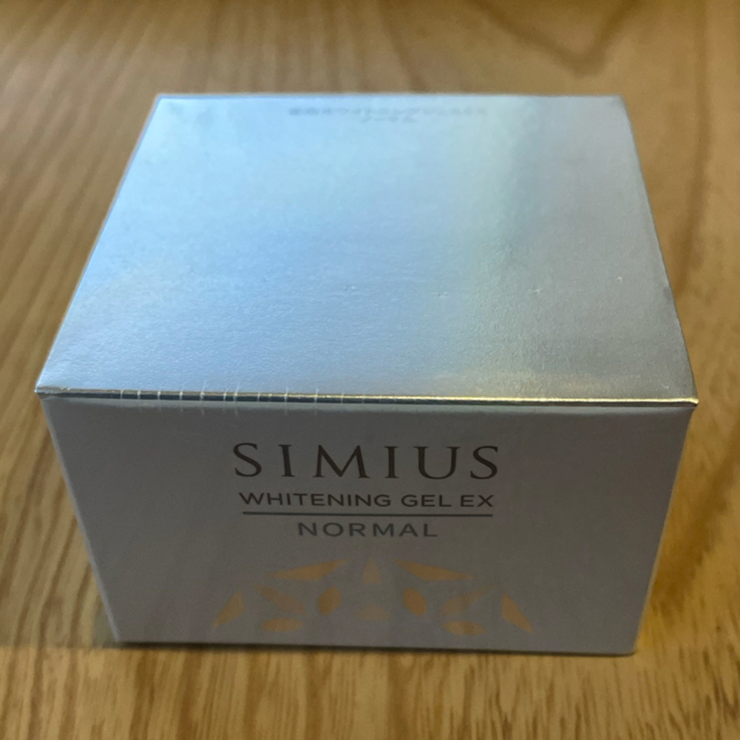 SIMIUS(シミウス)のシミウス　薬用ホワイトニングジェルEX ノーマル コスメ/美容のスキンケア/基礎化粧品(フェイスクリーム)の商品写真