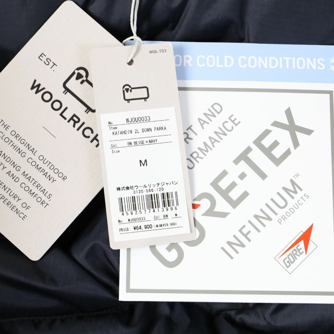 WOOLRICH(ウールリッチ)の996 新品 WOOLRICH ウールリッチ カターディン ダウンジャケット M メンズのジャケット/アウター(ダウンジャケット)の商品写真