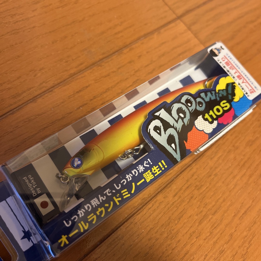 BLUE BLUE(ブルーブルー)のブルーブルー　ブローウィン110S レッドビアー スポーツ/アウトドアのフィッシング(ルアー用品)の商品写真