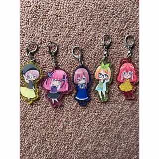 五等分の花嫁 アクリルキーホルダー(キーホルダー)