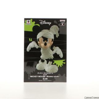 ディズニー(Disney)のミッキーマウス(オフホワイト) ディズニーキャラクターズ DXF MICKEY MOUSE -Mummy style- フィギュア プライズ(37689) バンプレスト(アニメ/ゲーム)