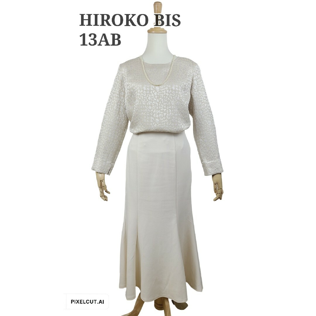 HIROKO BIS(ヒロコビス)の美品 13AB HIROKO BIS ジャガードプルオーバーブラウス レディースのトップス(シャツ/ブラウス(長袖/七分))の商品写真