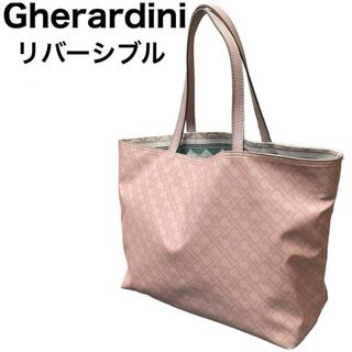 ゲラルディーニ(GHERARDINI)の良品　Gherardini リバーシブル　トートバッグ　ソフティ　ロゴ総柄(トートバッグ)