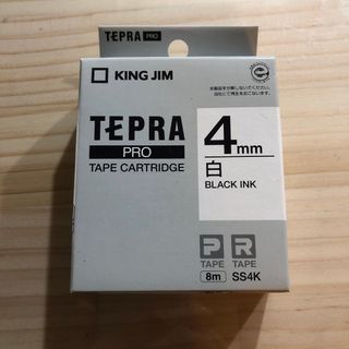 キングジム(キングジム)のテプラ・プロ テープカートリッジ 白ラベル 4mm 黒文字 SS4K(1コ入)(OA機器)