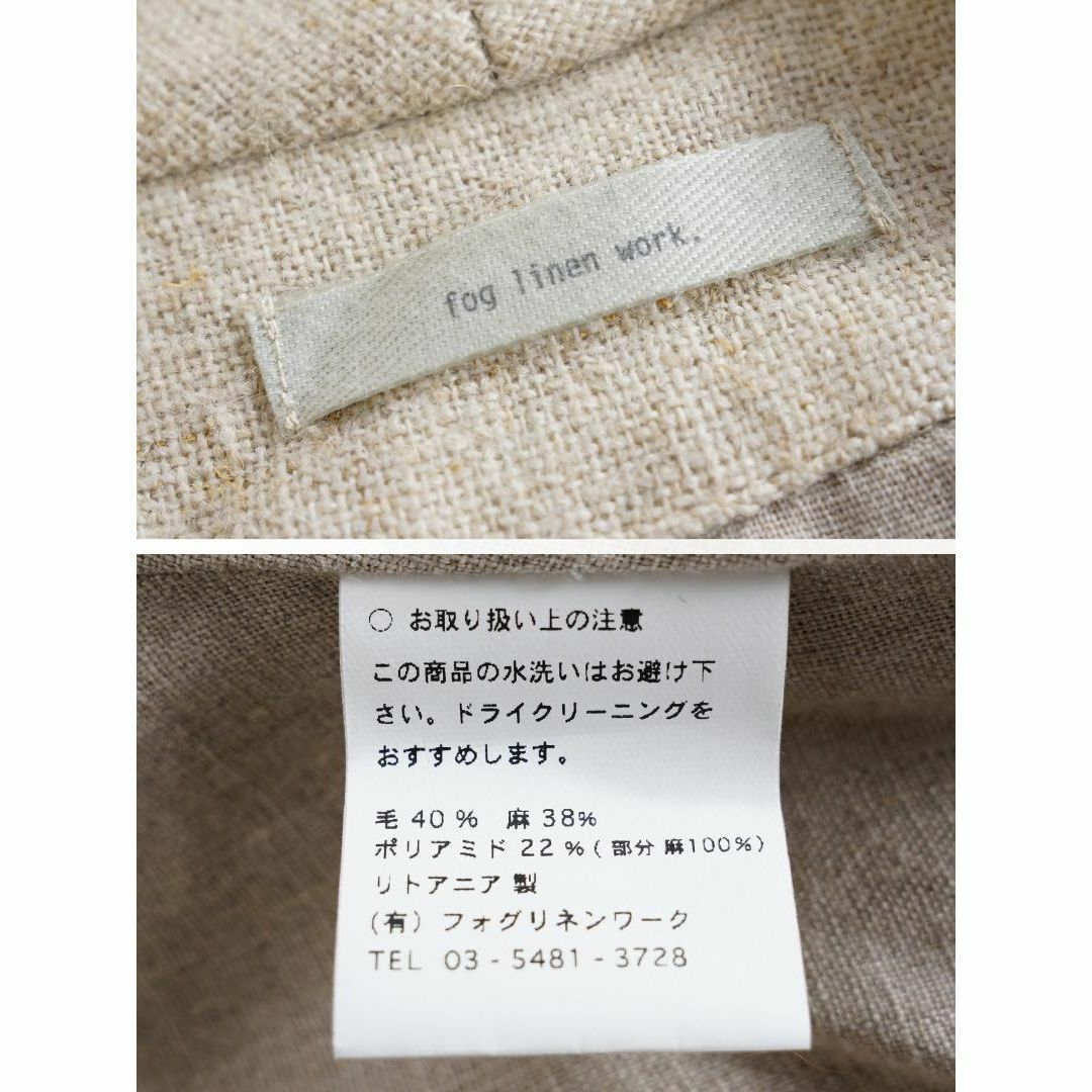 fog linen work(フォグリネンワーク)の657*美品 フォグリネンワーク fog linen ウール リネン コート レディースのジャケット/アウター(ロングコート)の商品写真