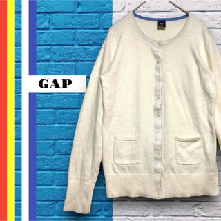 ギャップ(GAP)のGAP ギャップ　レディース　カーディガン　ニット　セーター　トップス(カーディガン)