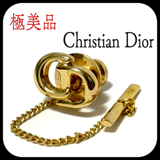 クリスチャンディオール(Christian Dior)の極美品✨ クリスチャンディオール  CDロゴ  ラペルピン タイタック(ネクタイピン)