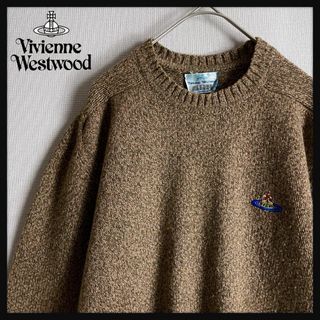 vintage vivienne westwood mohair Knitカラーブラウン