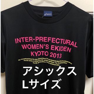 アシックス(asics)の◆美品◆アシックス　Tシャツ　ウィメンズXL(Tシャツ(半袖/袖なし))