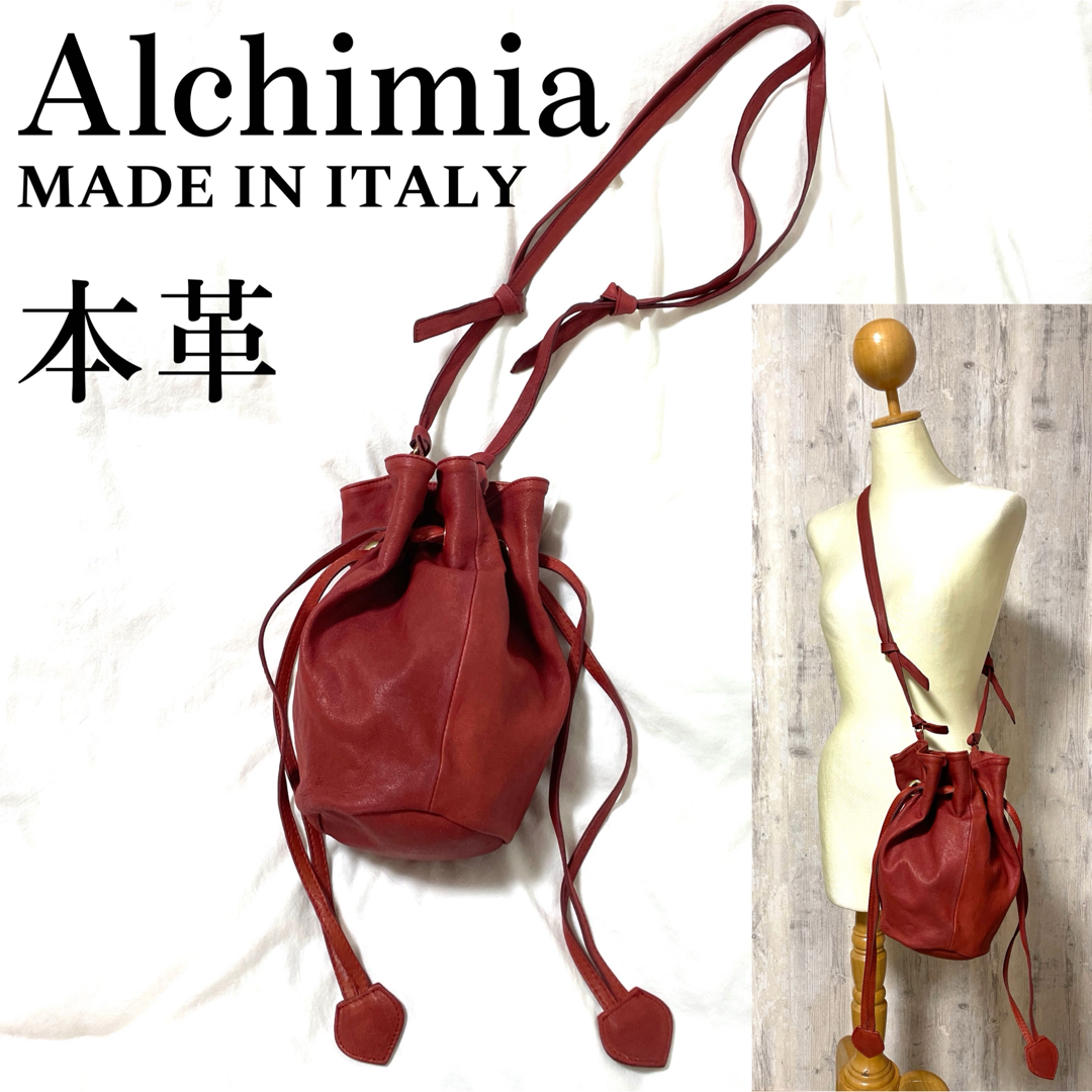 Alchimia - 【Alchimia アルキミア】イタリア製本革 2way 巾着