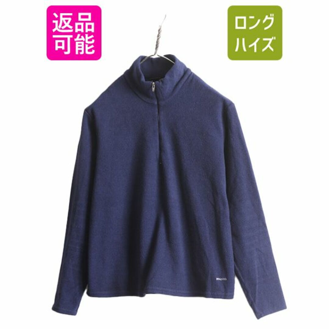 patagonia(パタゴニア)の90s USA製 パタゴニア キャプリーン フリース Tシャツ レディース S 90年代 オールド Patagonia ハイネック ハーフジップ アウトドア ロンT レディースのトップス(Tシャツ(長袖/七分))の商品写真