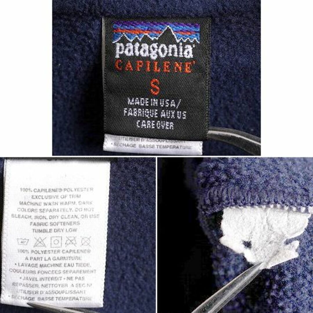 patagonia(パタゴニア)の90s USA製 パタゴニア キャプリーン フリース Tシャツ レディース S 90年代 オールド Patagonia ハイネック ハーフジップ アウトドア ロンT レディースのトップス(Tシャツ(長袖/七分))の商品写真