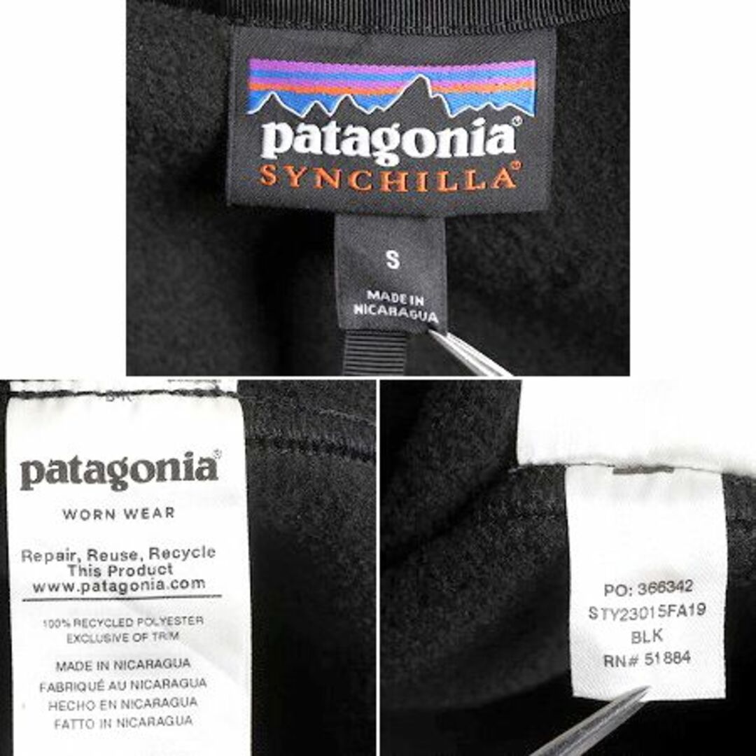 2024春大特価セール! - patagonia US企画 シンチラ クラシック パタゴニア 19年製 女性用
