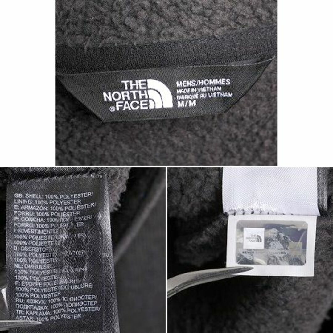 THE NORTH FACE(ザノースフェイス)のUS企画 ノースフェイス ゴードン ライオンズ パーカー ジャケット メンズ M / The North face アウトドア フリース セーター フルジップ 灰 メンズのジャケット/アウター(ブルゾン)の商品写真
