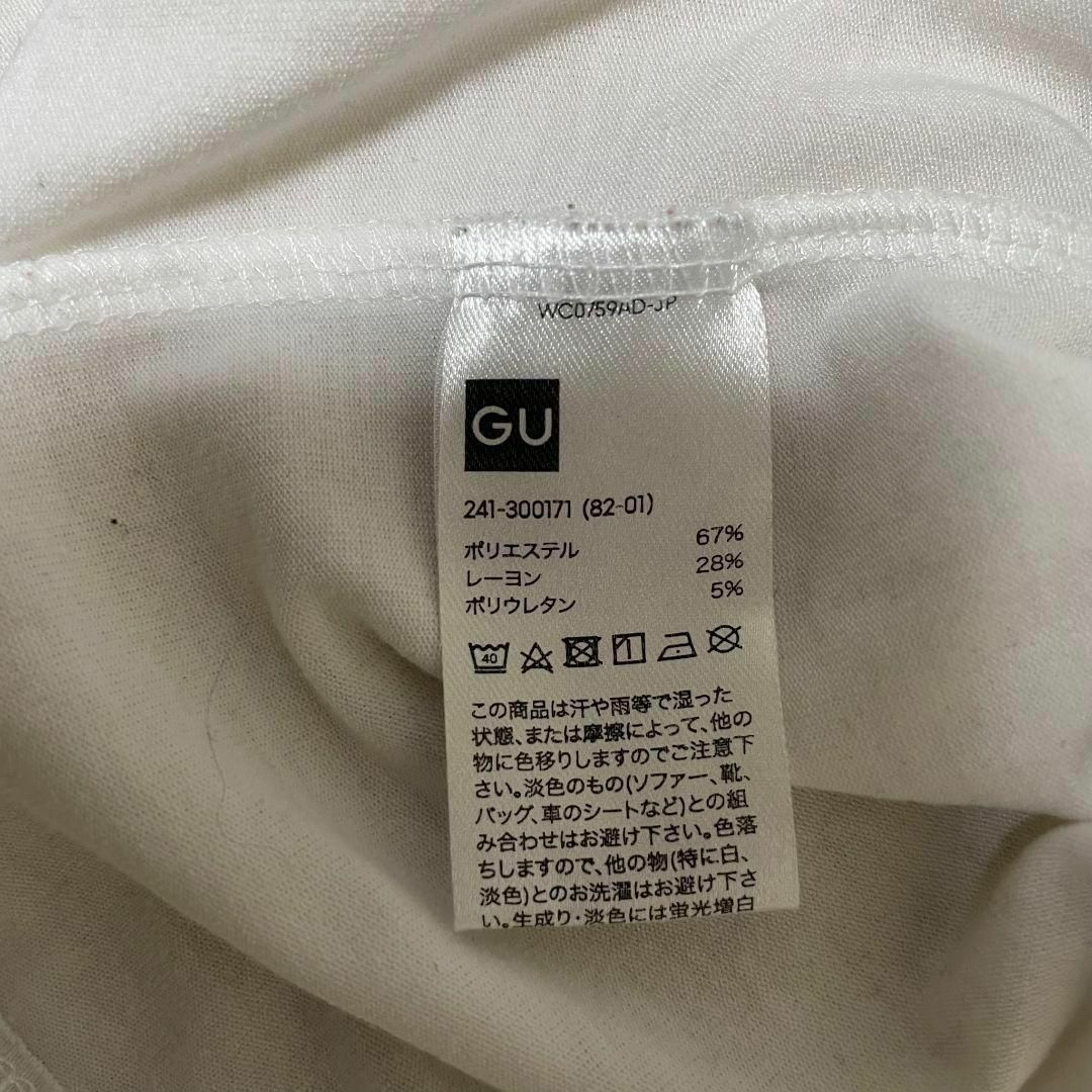 GU(ジーユー)の【大人気アイテム◎】GU SPORTS　ロゴプリントTシャツ　S　ホワイト レディースのトップス(Tシャツ(半袖/袖なし))の商品写真