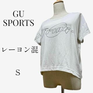 ジーユー(GU)の【大人気アイテム◎】GU SPORTS　ロゴプリントTシャツ　S　ホワイト(Tシャツ(半袖/袖なし))