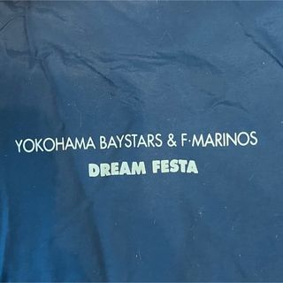 ❁激レア❁横浜ベイスターズ×横浜Fマリノス ドリームフェスタ 記念アウター ❁激レア❁横浜ベイスターズ×横浜Fマリノス ドリームフェスタ 記念アウター