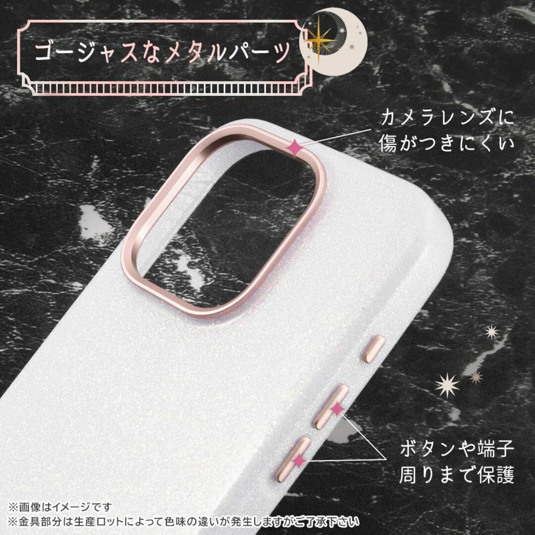 【色: ピンク】デジタルアルキミスト iPhone 15 Pro Max ケース スマホ/家電/カメラのスマホアクセサリー(その他)の商品写真