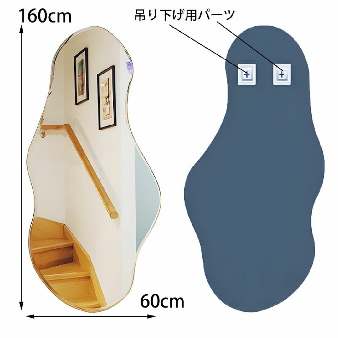 ウォールミラー 北欧 姿見 壁掛けミラー 全身鏡 壁掛け 韓国 SM ウォールミラー 北欧 姿見 壁掛けミラー 全身鏡 壁掛け 韓国 SM