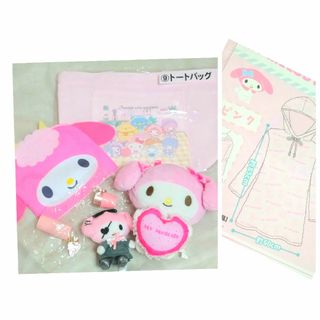 サンリオ　マイメロディ　ルームウェア　パジャマ　トートバッグ　ポーチ　ぬいぐるみ(キャラクターグッズ)