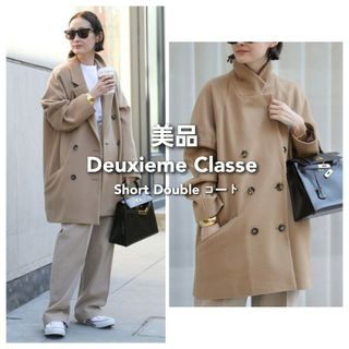 Deuxieme Classe gray ラムアゼハイネックニットワンピースGALERIEVIE