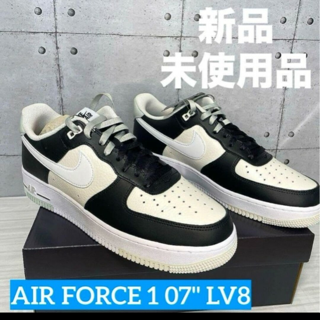 NIKE(ナイキ)のNIKE AIR FORCE 1 07 LV8 エアフォース1 パンダ　27cm メンズの靴/シューズ(スニーカー)の商品写真