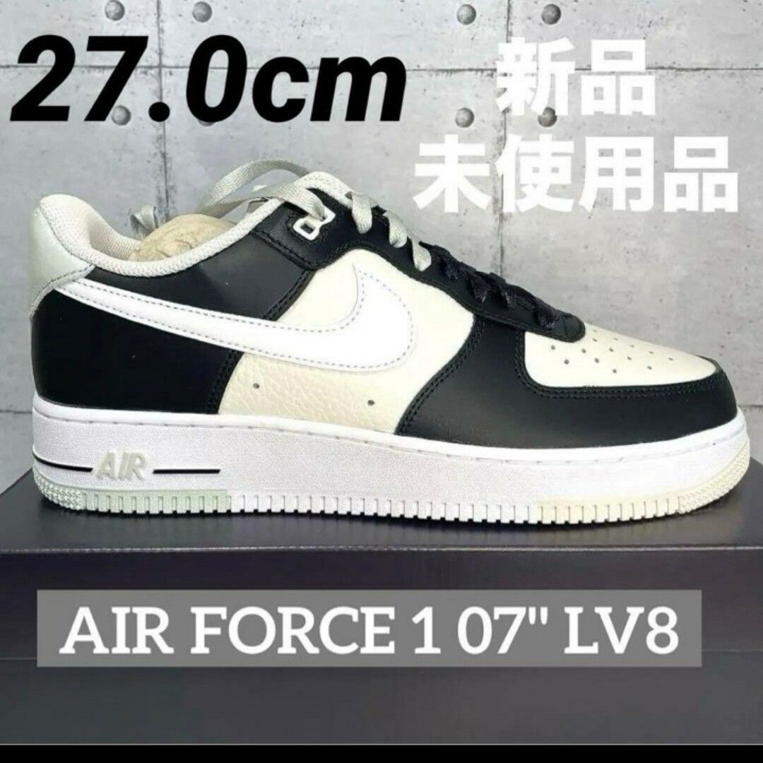 NIKE(ナイキ)のNIKE AIR FORCE 1 07 LV8 エアフォース1 パンダ　27cm メンズの靴/シューズ(スニーカー)の商品写真