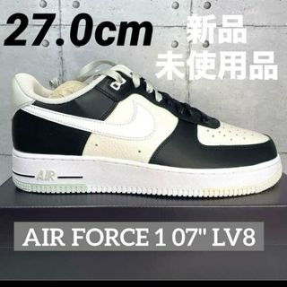 ナイキ(NIKE)のNIKE AIR FORCE 1 07 LV8 エアフォース1 パンダ　27cm(スニーカー)