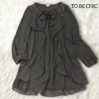 【未使用•タグ付き】TO BE CHIC  トゥービーシック　プルオーバー　42