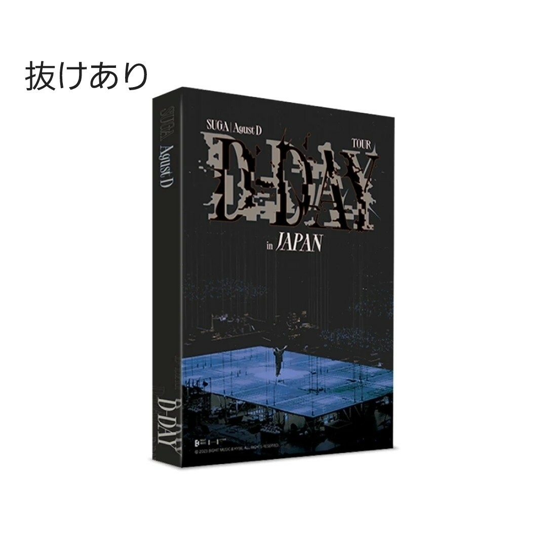 Agust D D-DAYツアー DVD トレカ