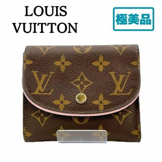 ヴィトン(LOUIS VUITTON) 折りたたみ 財布(レディース)の通販 600点