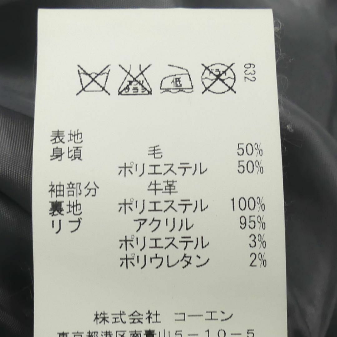 coen(コーエン)のCOEN コーエン スタジャン 古着 レザー ブルゾン M 本革 TY2914 メンズのジャケット/アウター(スタジャン)の商品写真