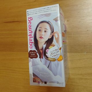 ホーユー(Hoyu)のビューティラボ ホイップヘアカラー アンティークショコラ 125ml(カラーリング剤)