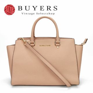 マイケルコース(Michael Kors)の【中古】マイケルコース MICHAEL KORS 30S3GLMS7L 2WAYハンドバッグ ショルダー レザー ピンクベージュ ゴールド金具 レディース BAG 肩掛け 斜め掛け 普段使い(ハンドバッグ)