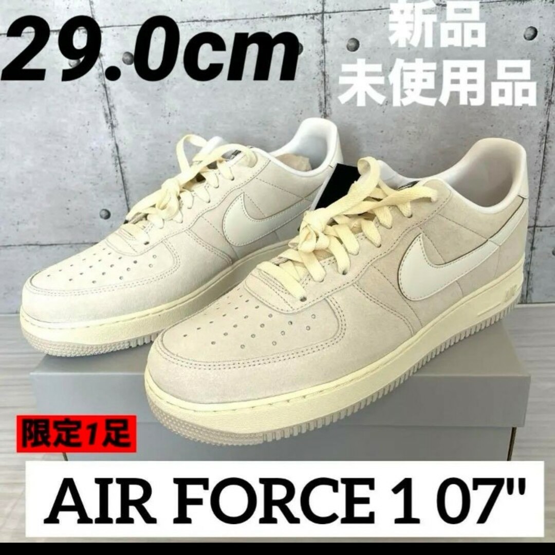 靴/シューズAIR force1 