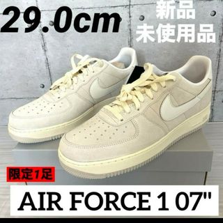 ナイキ(NIKE)のNIKE AIR FORCE 1 07 エアフォース1 07  通学　29cm(スニーカー)