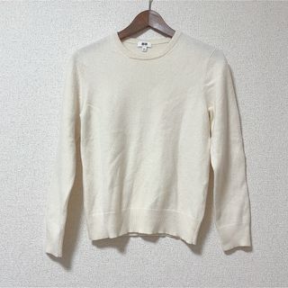 ユニクロ(UNIQLO)の♡UNIQLO ♡カシミア　セーター　ニット(ニット/セーター)