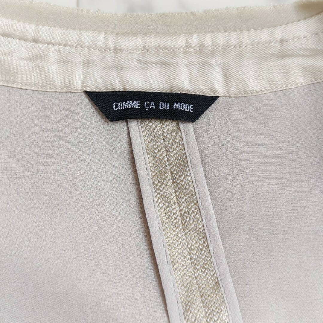 COMME CA DU MODE(コムサデモード)の定番【大きいサイズ11号】コムサデモード リネンツイードスカートスーツ ベージュ レディースのフォーマル/ドレス(スーツ)の商品写真